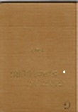 1949 - MEC / BEOGRAD/SPLIT MATCH GLIGORIC - STHLBERG L/N 5162